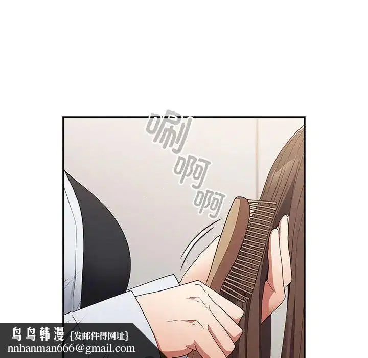第64話