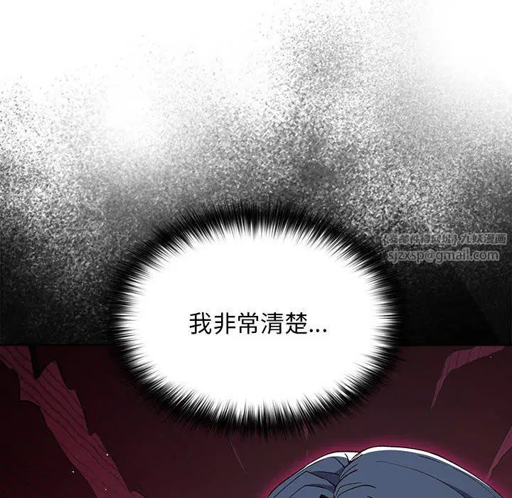 第65話