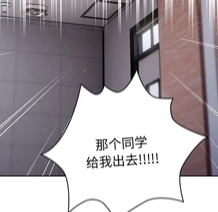 第70話