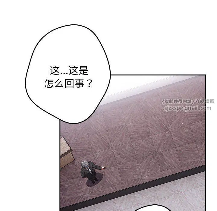 第70話