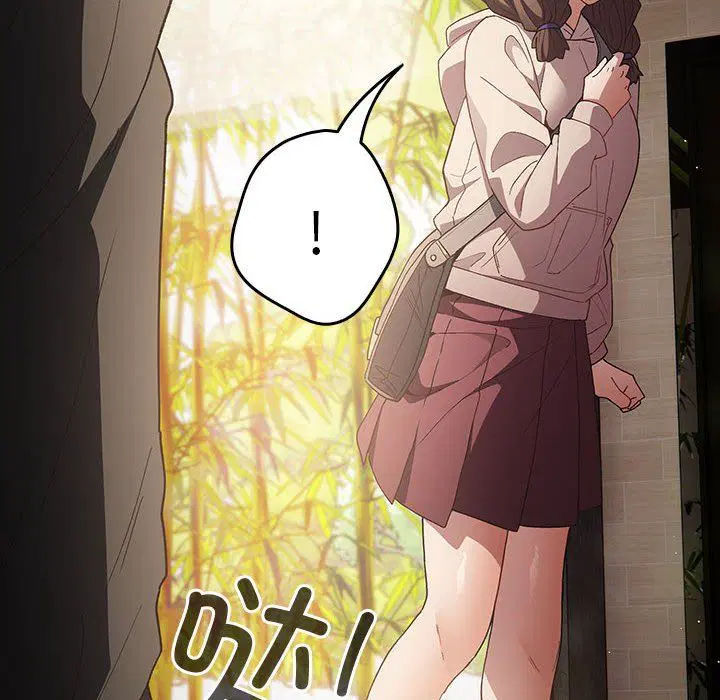 第71話