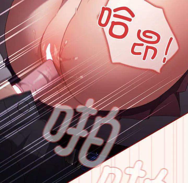 第71話