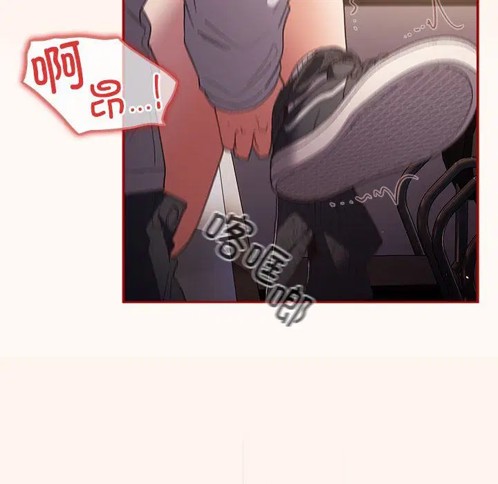 第71話