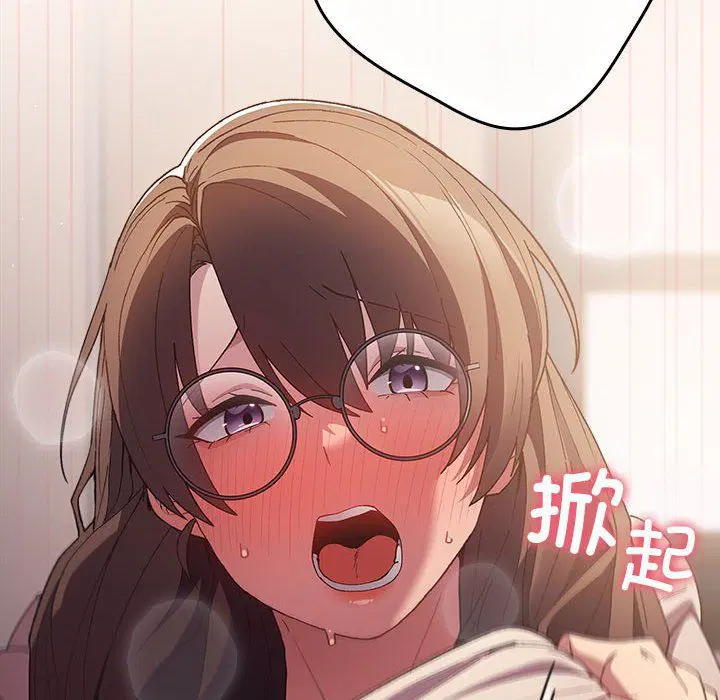 第71話