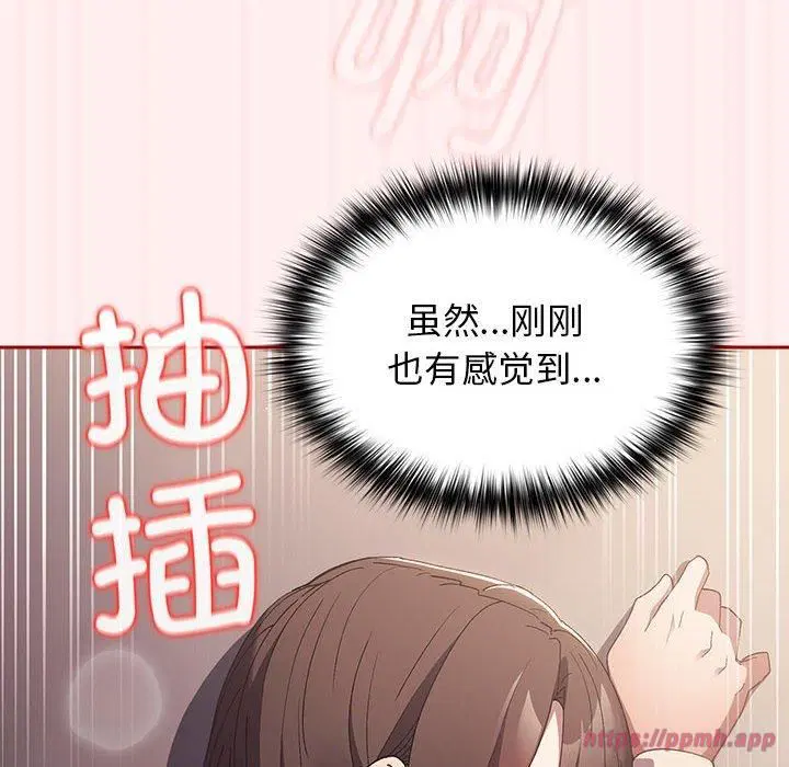 第72話