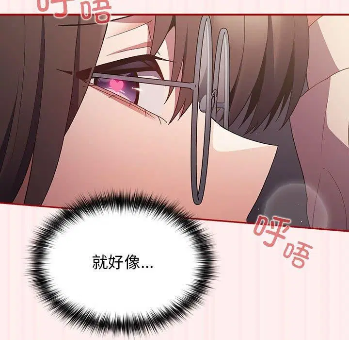 第72話