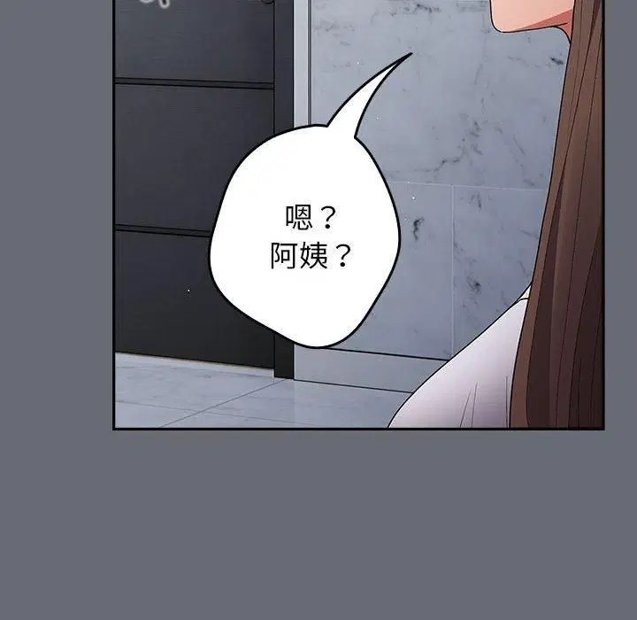 第72話