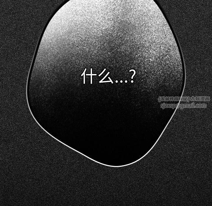 第72話