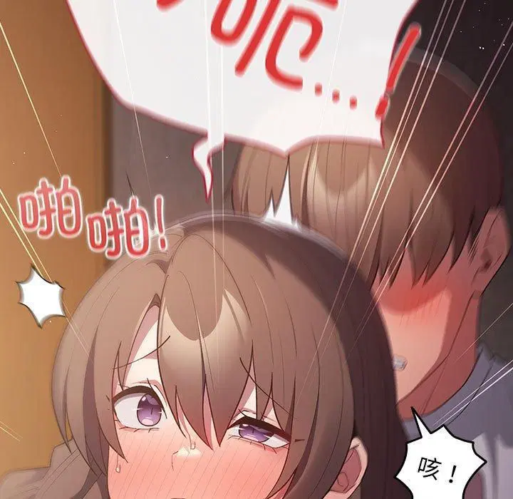 第72話