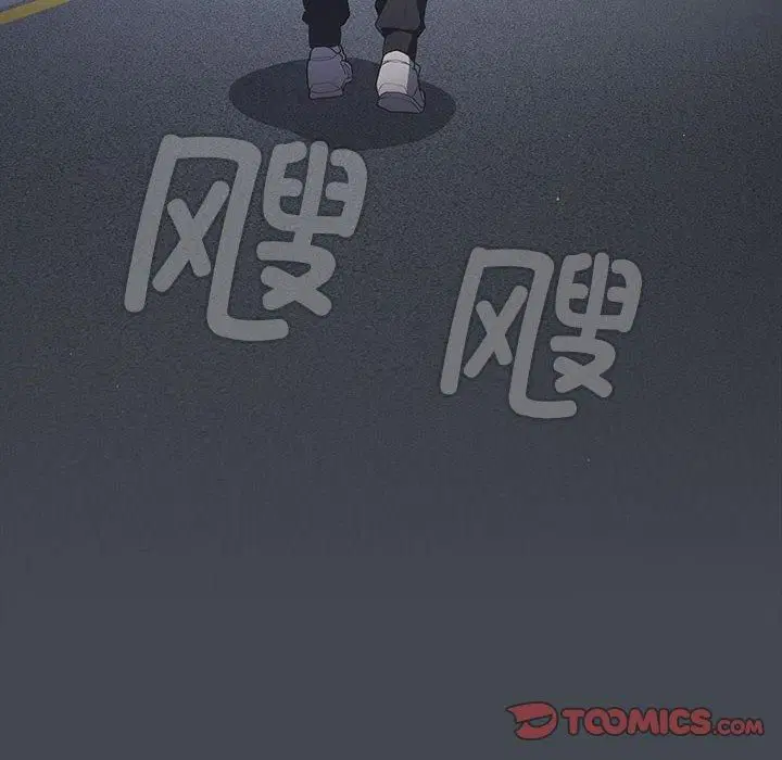 第73話
