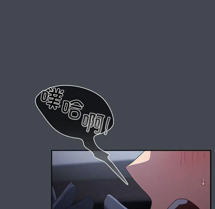 第73話
