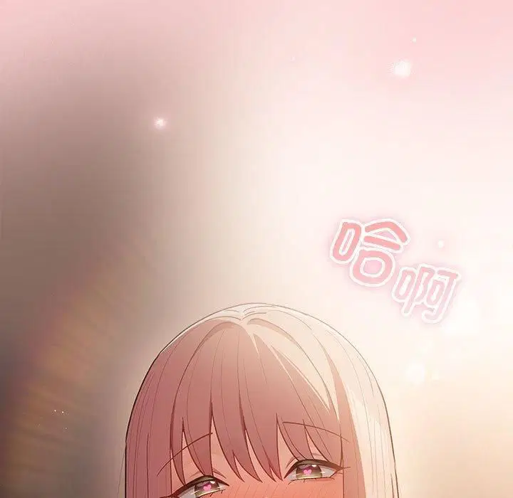 第74話