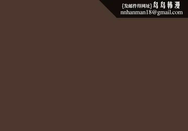 第76話