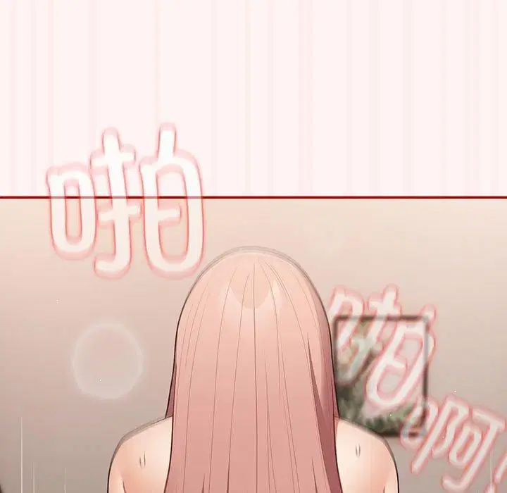 第76話
