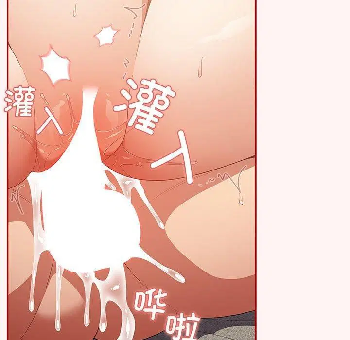 第76話