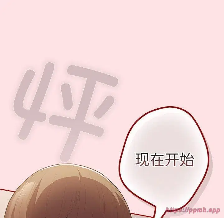 第76話