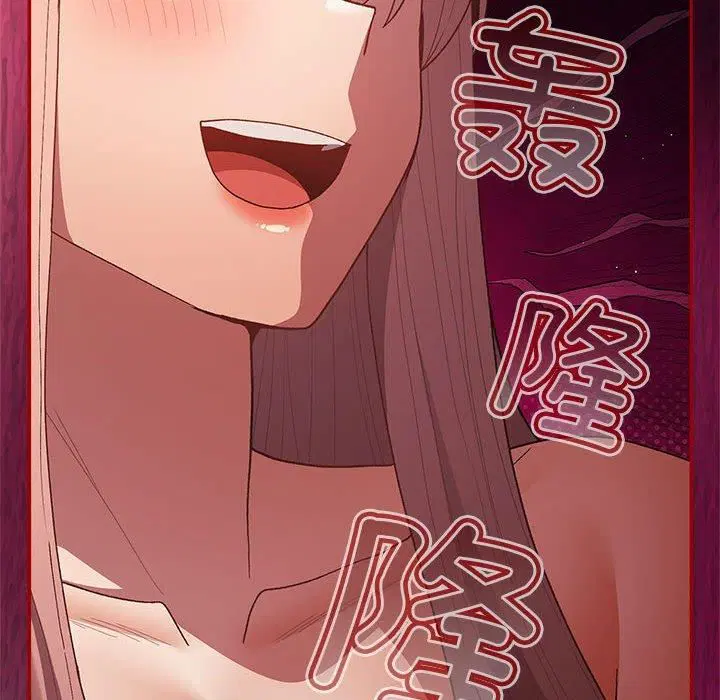 第76話