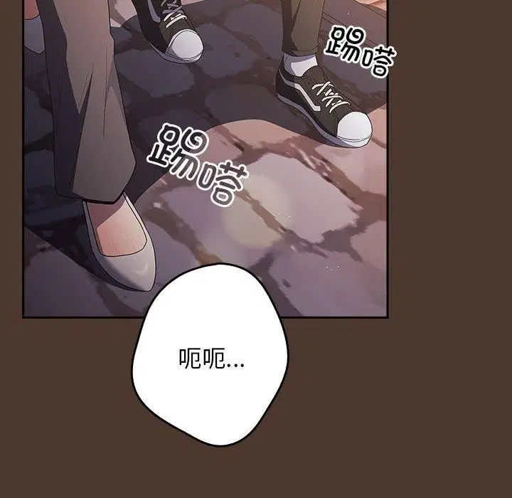 第76話