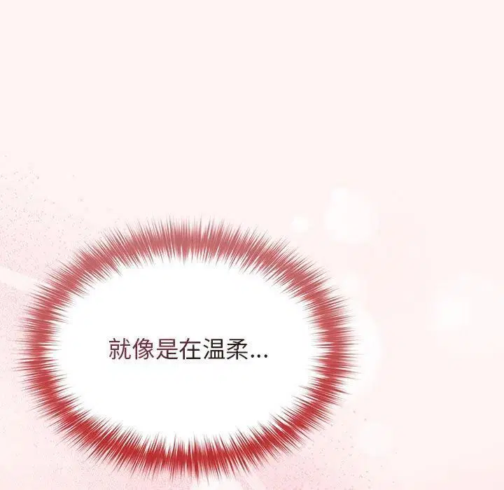 第76話