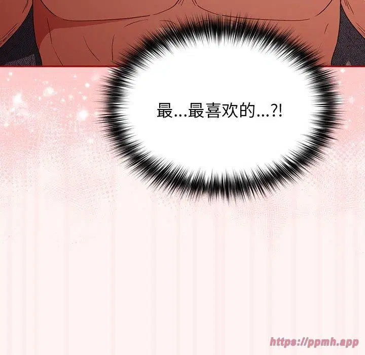 第76話