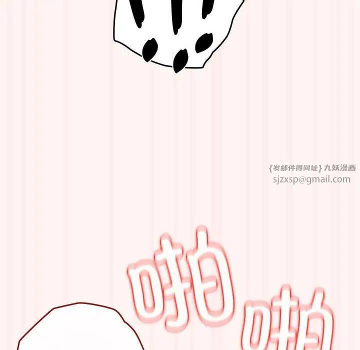 第76話