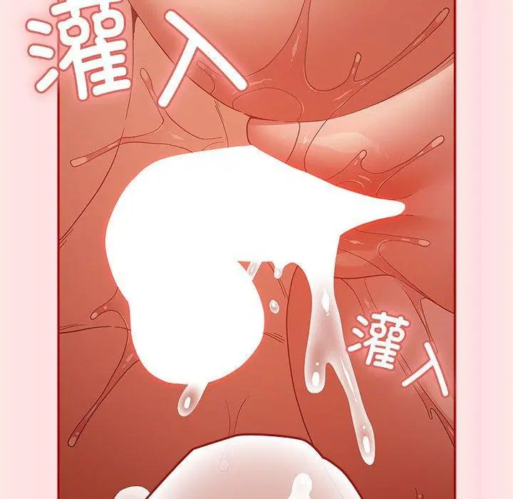 第77話
