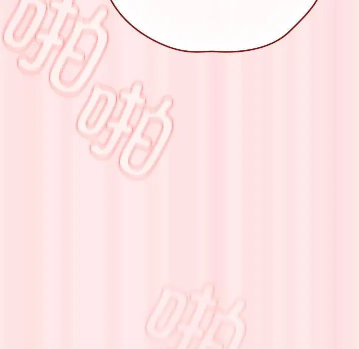 第77話