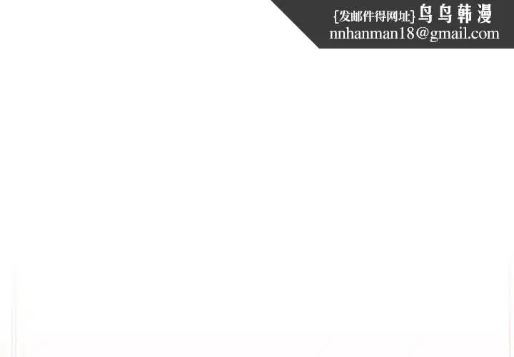 第78話