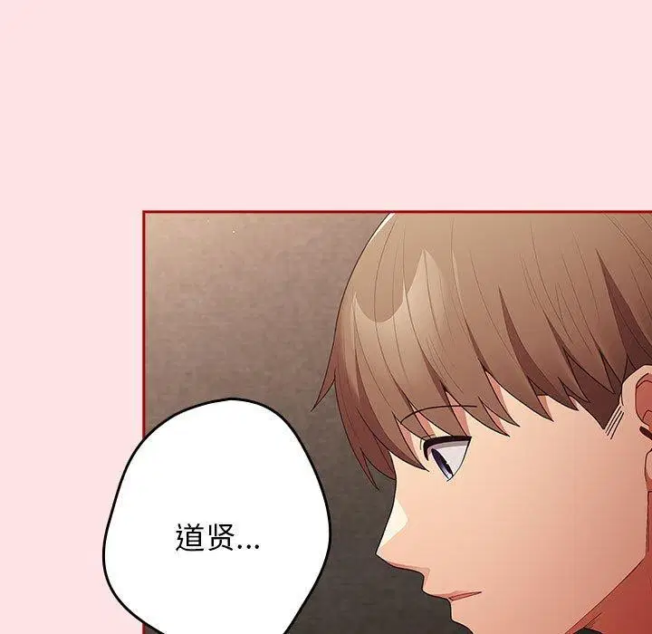 第78話