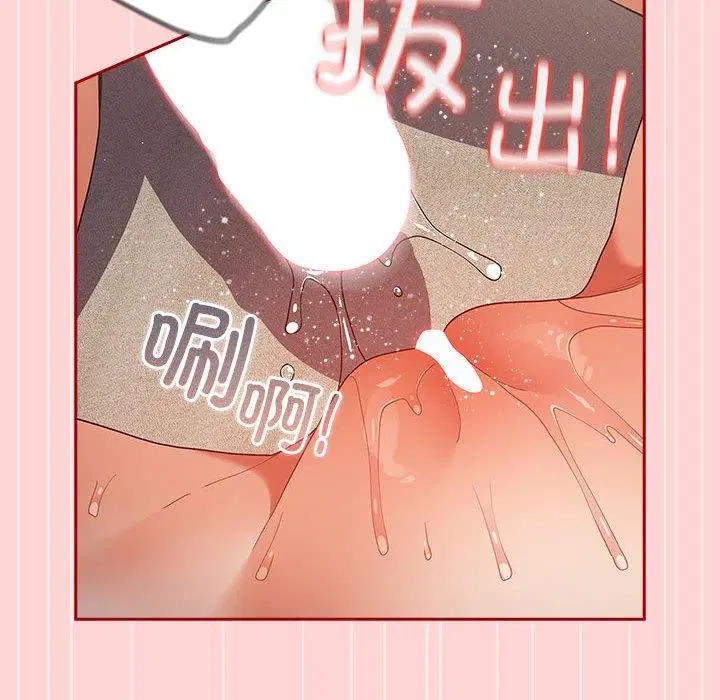 第78話