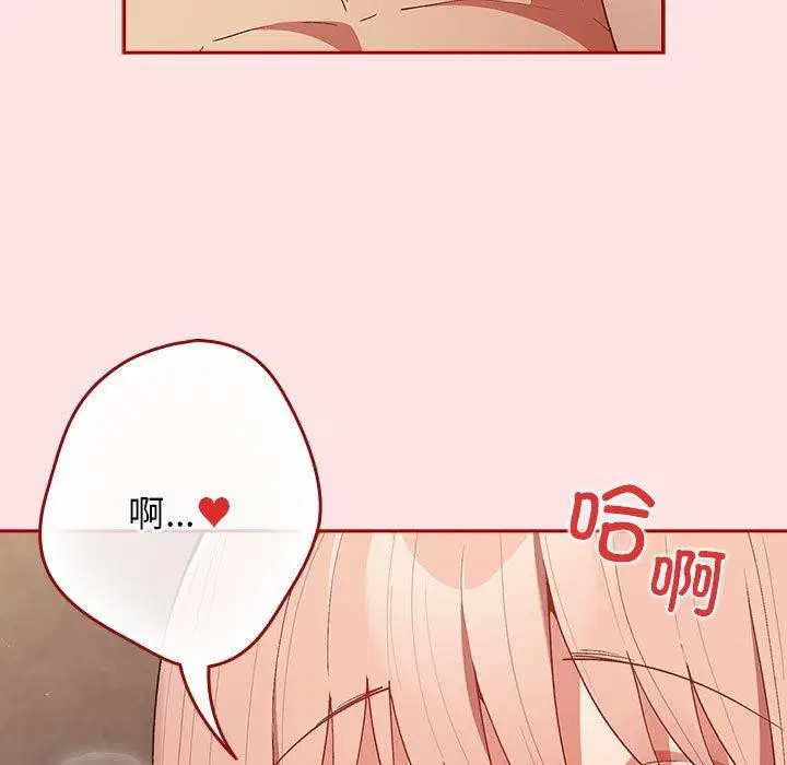 第78話
