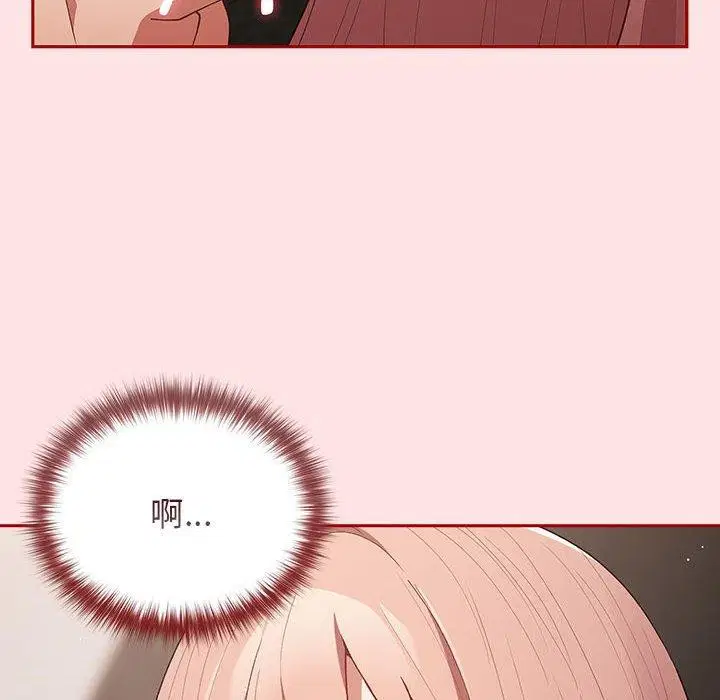 第78話