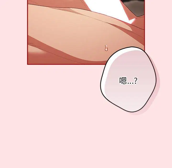 第78話