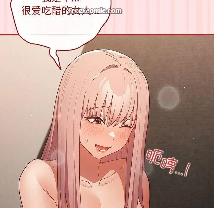 第78話