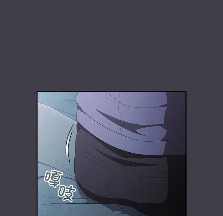 第79話