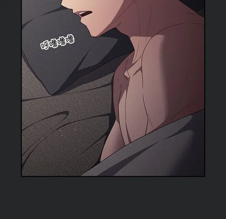 第79話