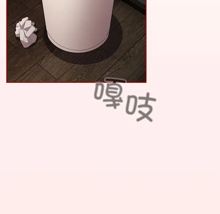 第79話