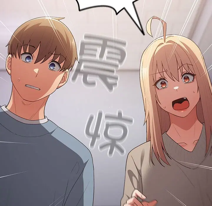 第79話