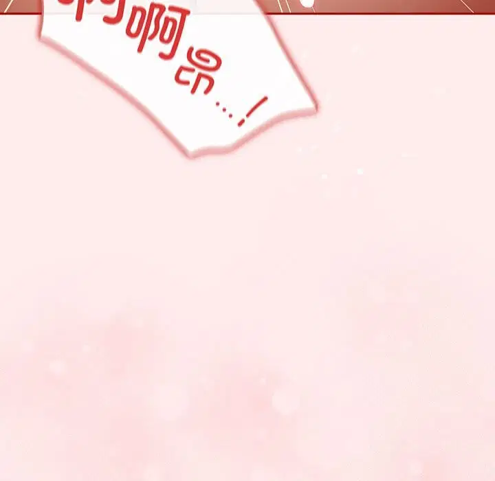 第79話