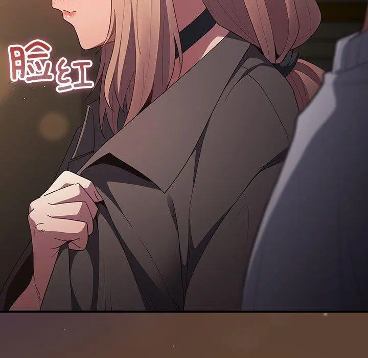 第81話