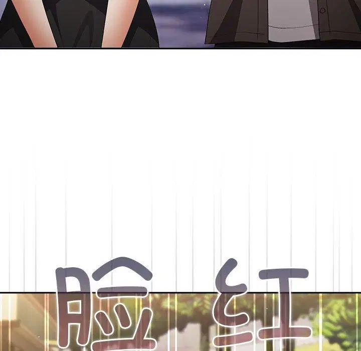 第81話