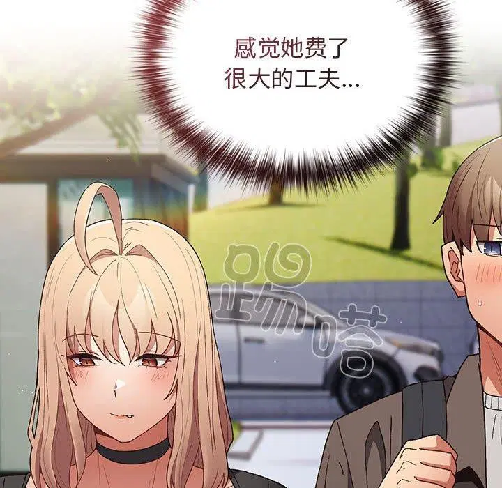 第81話