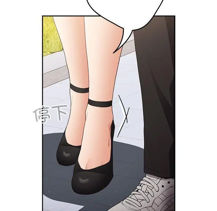 第81話