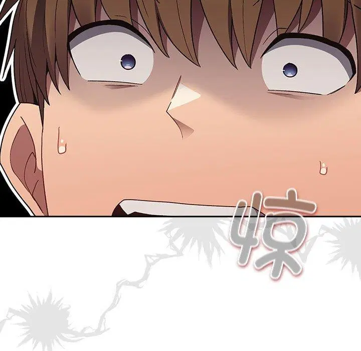 第81話