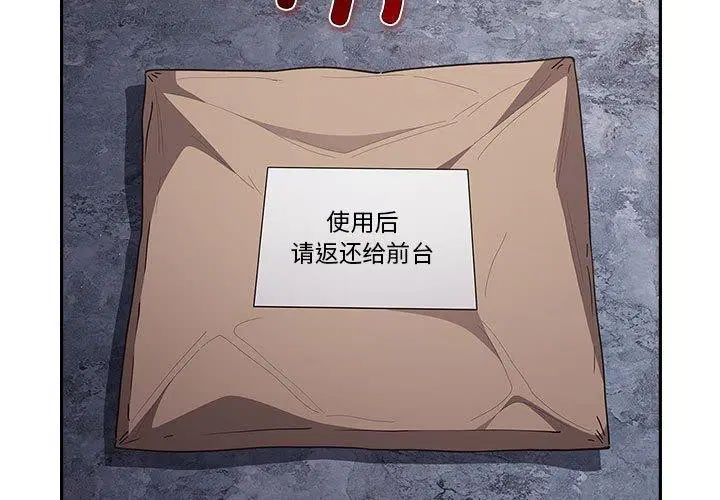 第83話