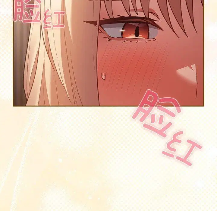 第83話