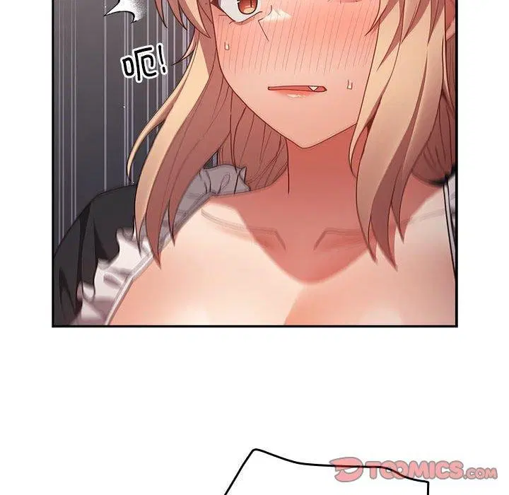 第83話