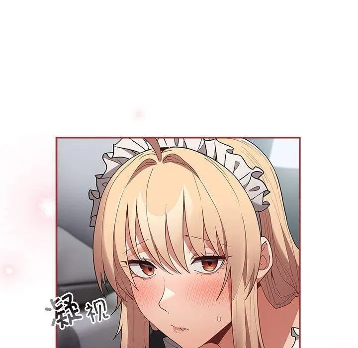 第83話