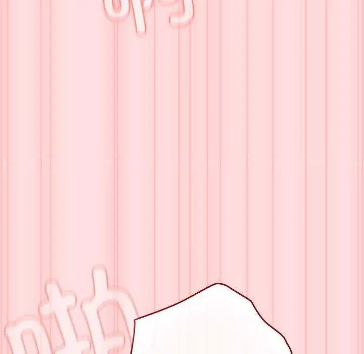 第84話