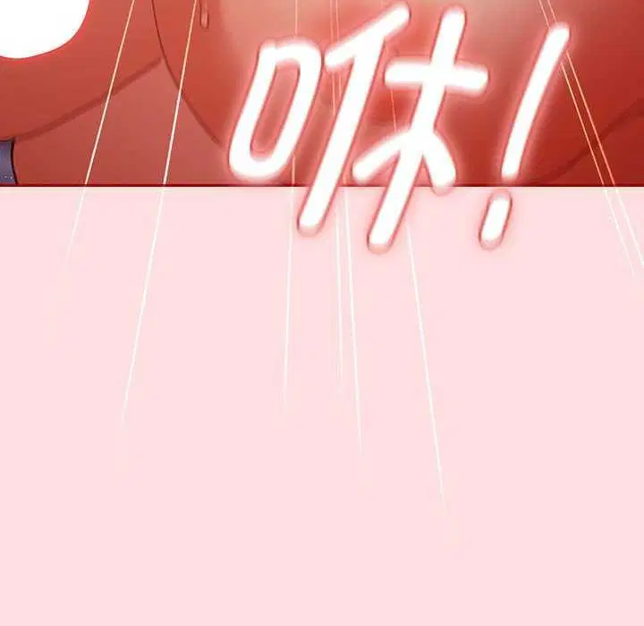 第84話